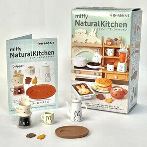 Re-ment Miffy Natural Kitchen Miniatures: Coffee Dripper Set (Box #7)